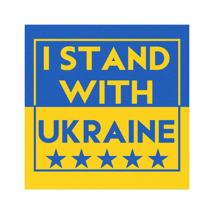 I Stand With Ukraine 5"x5" Car Magnet
