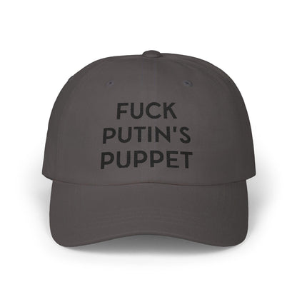 Anti-Trump FDT Hat f*ck Donald Trump cap Anti Elon Musk Anti MAGA hat f*ck ICE funny liberal gift antifascist apparel, protest merch