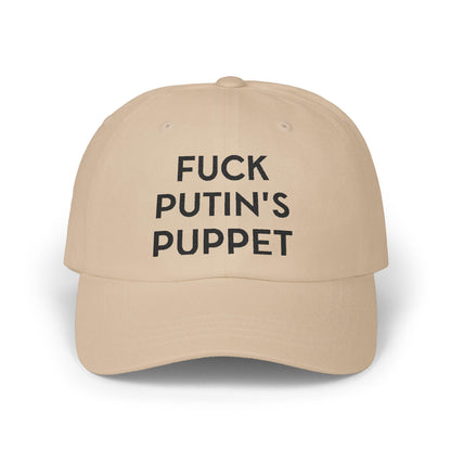 Anti-Trump FDT Hat f*ck Donald Trump cap Anti Elon Musk Anti MAGA hat f*ck ICE funny liberal gift antifascist apparel, protest merch